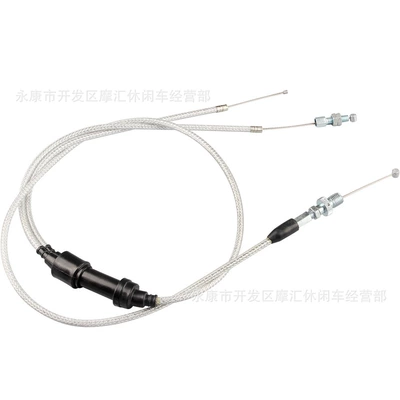 Off-Road Motorcycle Parts 125-250Cc Motorcycle Control System Parts
