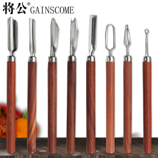 ����ˮ����̵����P�U��V�ʹ����t̴�ֱ�O���̵�U�N��ʳƷ�񻨵�