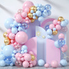 Multicoloured balloon, evening dress, decorations, set, layout, suitable for import, 18inch