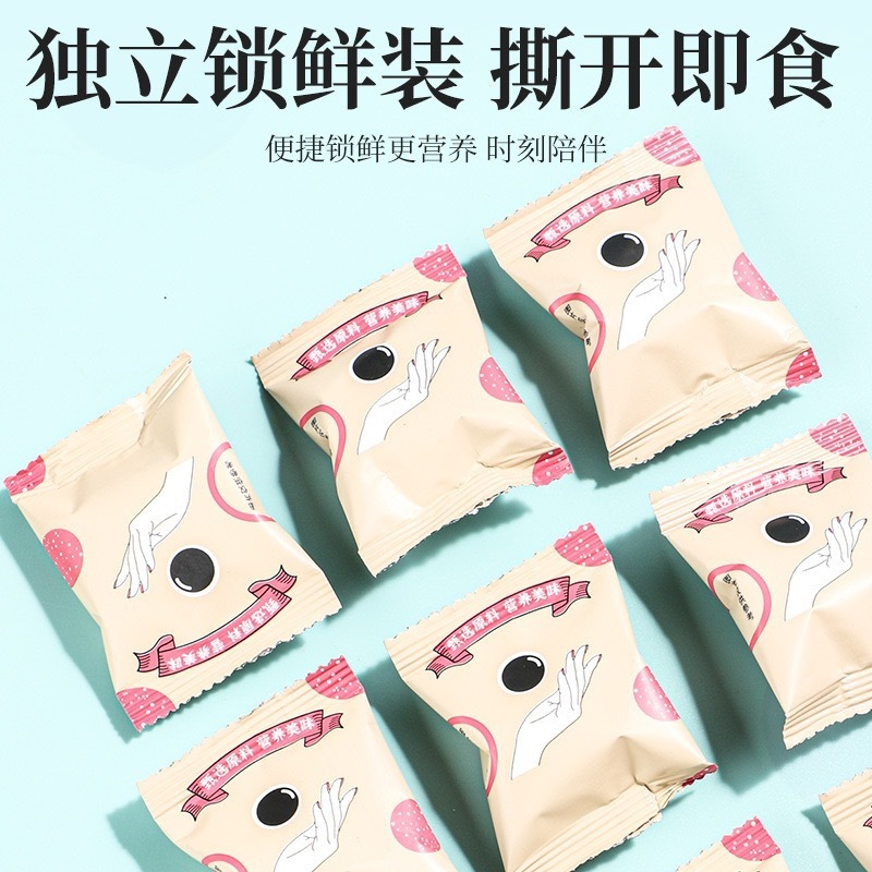 Gastrodia 黒ごまボール 南京銅仁堂 108g すぐに食べられる冷たいペストリー ソース工場在庫 ドロップシッピング|undefined