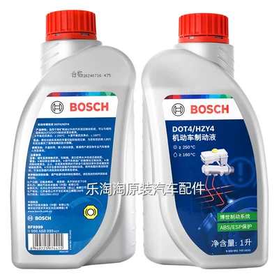 for Bmw, Mercedes-Benz, Volkswagen, Audi | Brake fluid