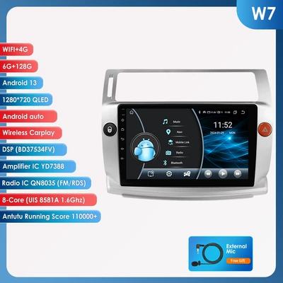 DVD Navigation, Large-Screen Car Stereo with Reversing - 6128g-wifi4g-lte-version-8581a-carplay-eight-core-9inch-suitable-for-04-09-citroen-c4