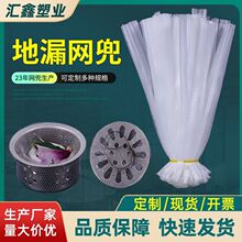 �^�V�W�N��ˮ��ϴ�˳��ÞV�Wԡ���l���g��©�^�V�W�������ϼ��۾W