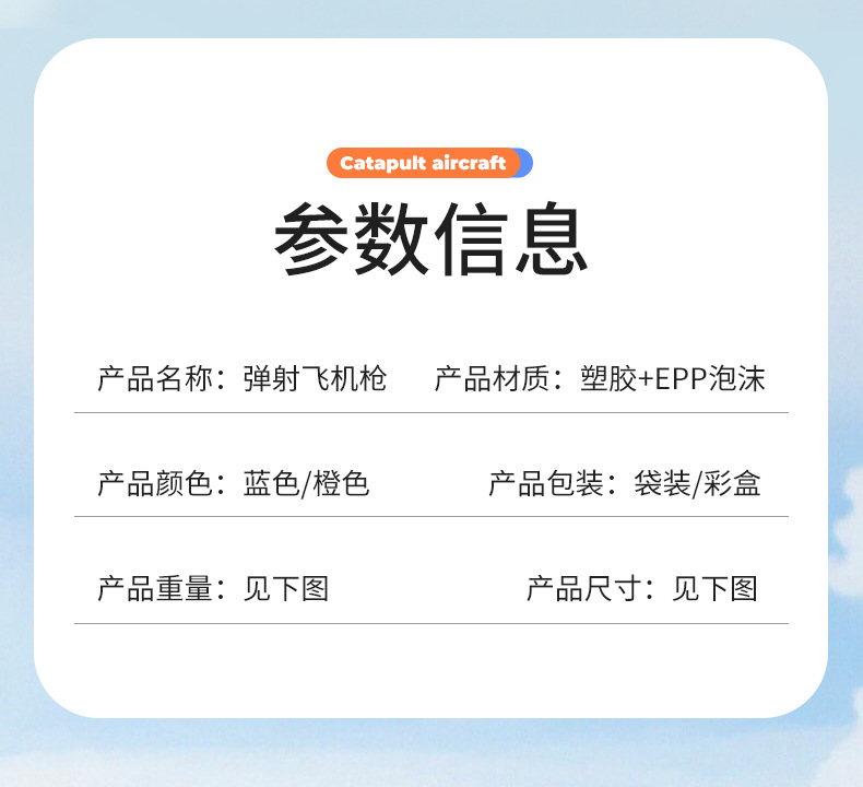 详情_02.jpg