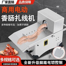 ���c��Y�C늄��Ԅ��D�c���������ֹ��C�ṷ�����C�������c�����C