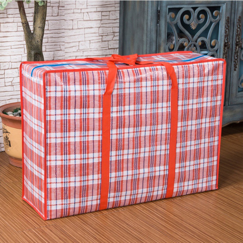 毕业打包袋1块抢1个特大搬家袋子防水大号行李袋批发蛇皮袋编织袋|ms