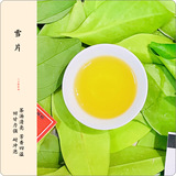 Феникс, чай Фэн Хуан Дань Цун, подарочная коробка, чай горный улун, оптовые продажи, (в наличии на складе)