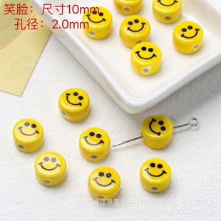 ��@ЦĘ�������b DIY�Ʒ�����ɫЦĘ�մ��鴮��ɢ���ֹ�����