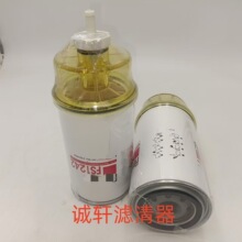���̻�е�豸������������ˮ������о������������FS1242��о