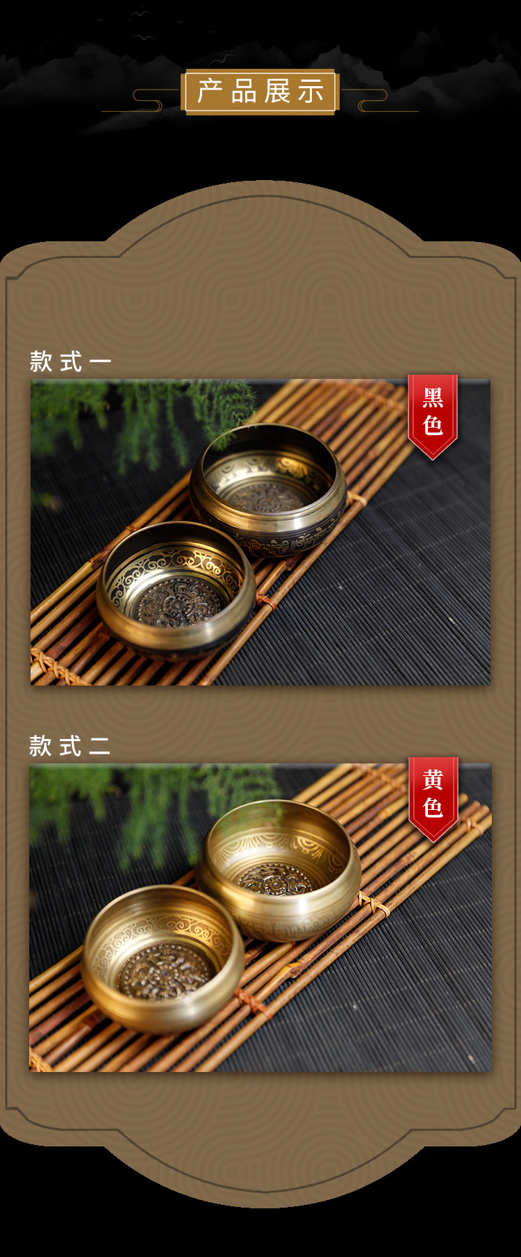 内凸十字杵详情页_03