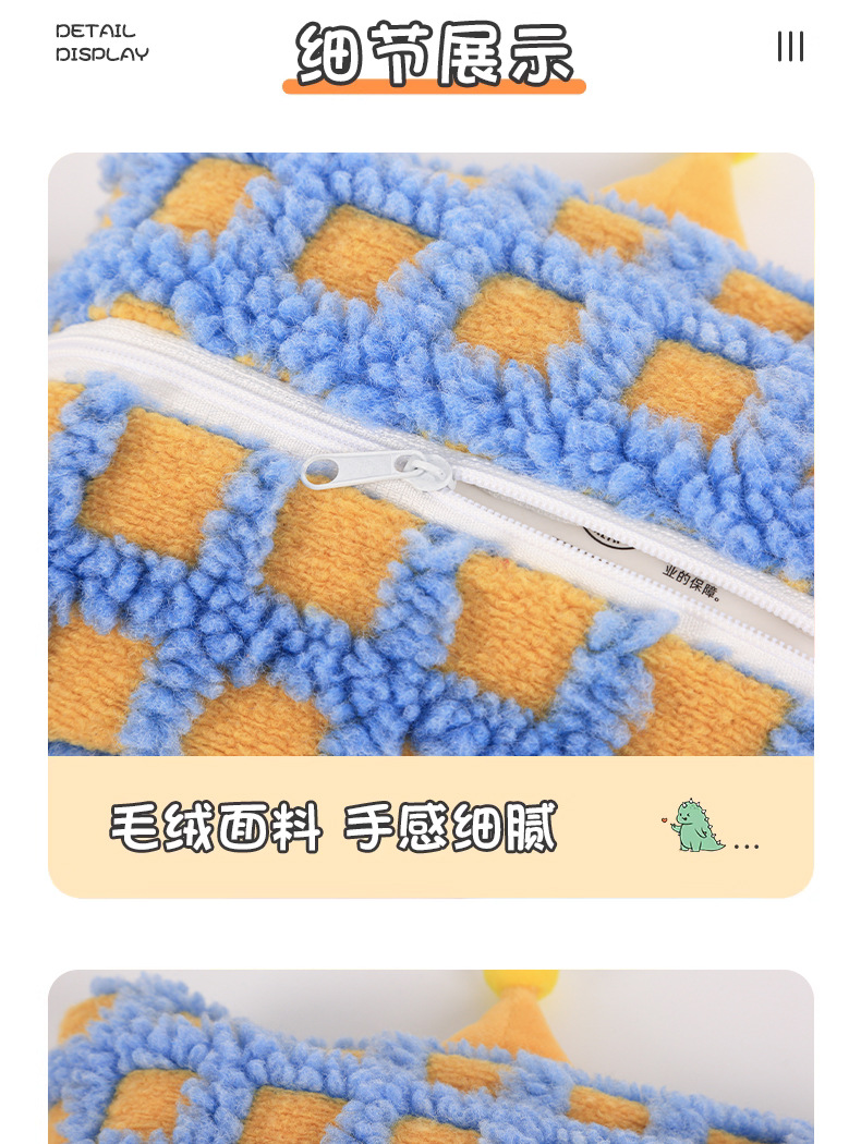 Cartoon car wet towel tissue box cute monster creative hanging chair back hanging bag car paper box interior supplies