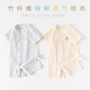 ���l�냺�B�w���ļ����w�S�������·����_������˯���������l