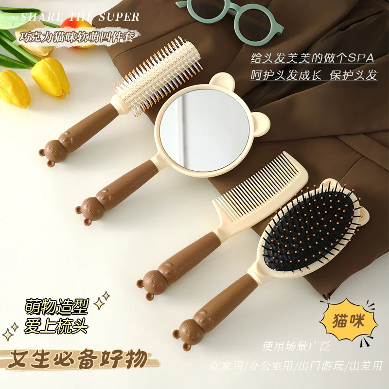 cartoon cat 4‑piece hair care set — brush, mirror, comb, scalp massager, brown
