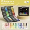 [Direct liquid soft head] 80 colors small black box - 3 times capacity