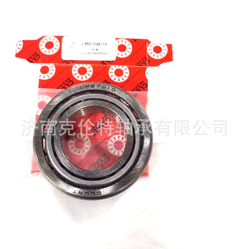 山东轴承公司 LM67048/10轴承 英制圆锥滚子轴承 工厂直供