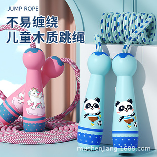 �羳���R�d���K��ͯ��߿��{��ľ�|�ֱ��׃��@���WС�W�������K��