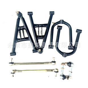 ɳ��܇����܇��݆ԽҰ܇ǰ�u�ۑҒ��D�����U�[�����u�ێ����^