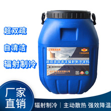 ���p�����坍ݗ������T�Ͻ��B��픷�����ή���ͺ��۹��܉T��