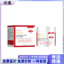 �羳 ҕ�S��˪100g�zԭ�����沿�o������˪Firming Cream