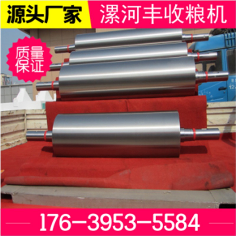 造粒机专用磨辊 配套拉丝设备