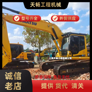 �ṩ؛�� 9���� С��220-8�ھ�C��komatsu200,240�ڙC���Ď�ʽ