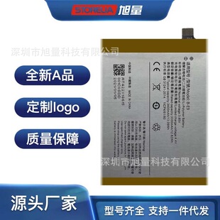 �m���vivo�֙CX23�֙C늰�V1809 V1809A V1809T֧�ֿ��B-E9늳�