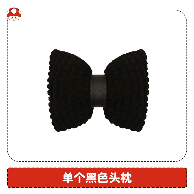 オールシーズン対応のカーシートクッション、漫画のかわいいシートクッション、夏用通気性クールクッションシートカバー、新しいハイエンドシートカバー|undefined
