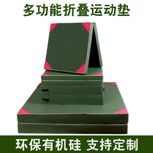 ۯB|WпwӖ׃@dwٿշo|