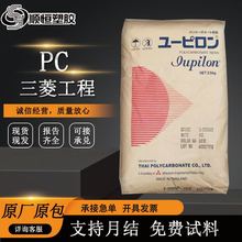 PC̩�����⹤�� HL-4000 H-2000R H-3000R  ��������ȼ�� pcԭ��