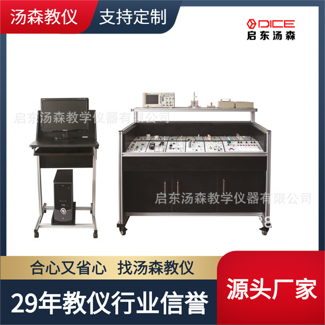 【厂家直销】单片机实验台实训系统电子技术考核装置实验室设备厂