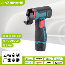 ���S���ƶ๦��12v�����ĥ�C������ɰ���C���Q��yС���и�C