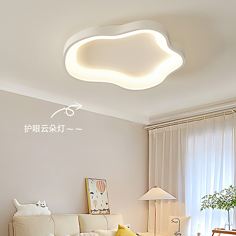 Espectro completo nube dormitorio luz de techo estilo crema habitación de los niños dormitorio principal antideslumbrante priry protección para los ojos lámparas Zhongshan
