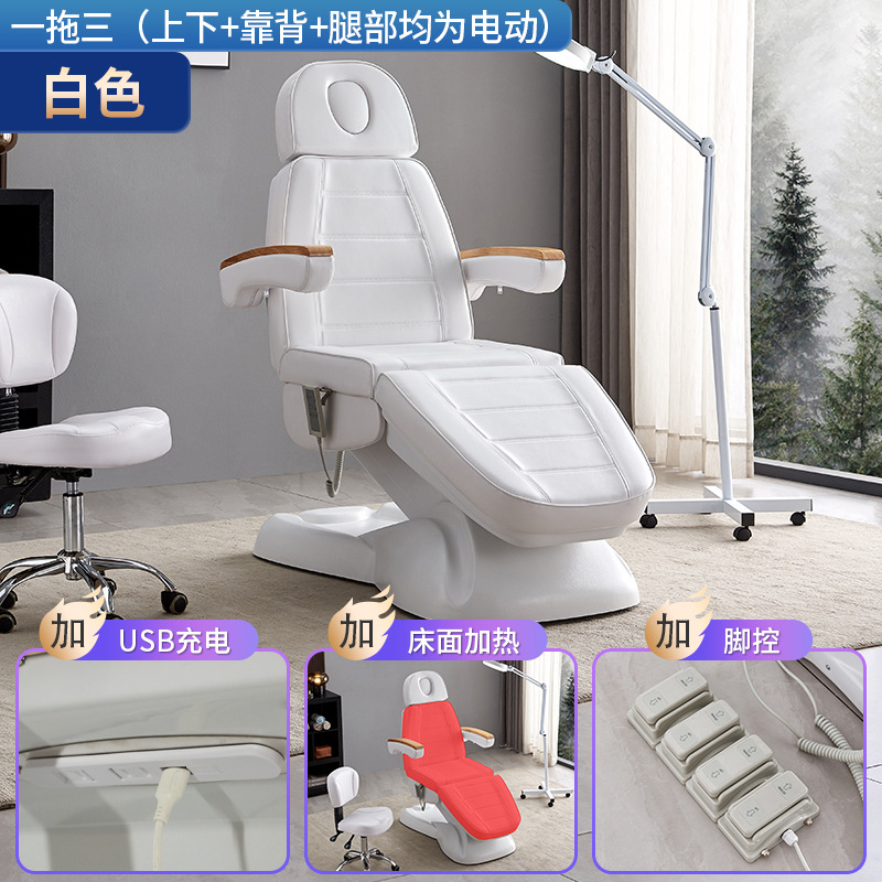 Fábrica eléctrica cama de belleza cama de salón de belleza cama de pestañas oreja recogiendo masaje lifting tatuaje cama micro acabado masaje cama de fisioterapia