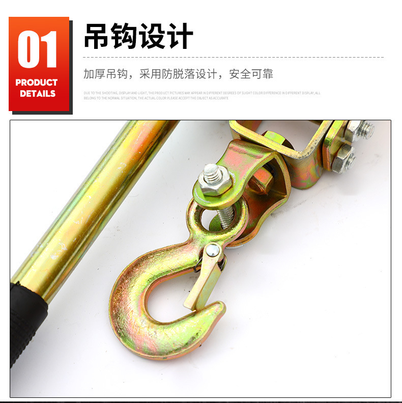 Multifunctional Steel Wire Rope Tensioner 2-Ton Double Hook Wire Tightener 1t Double Ratchet Type Tensioner Towing Device for Vehicles