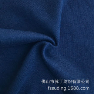 �S��ֱ�� 2005#40֧AB�p�沼 190g 80��/20�޻켏tc������ë��