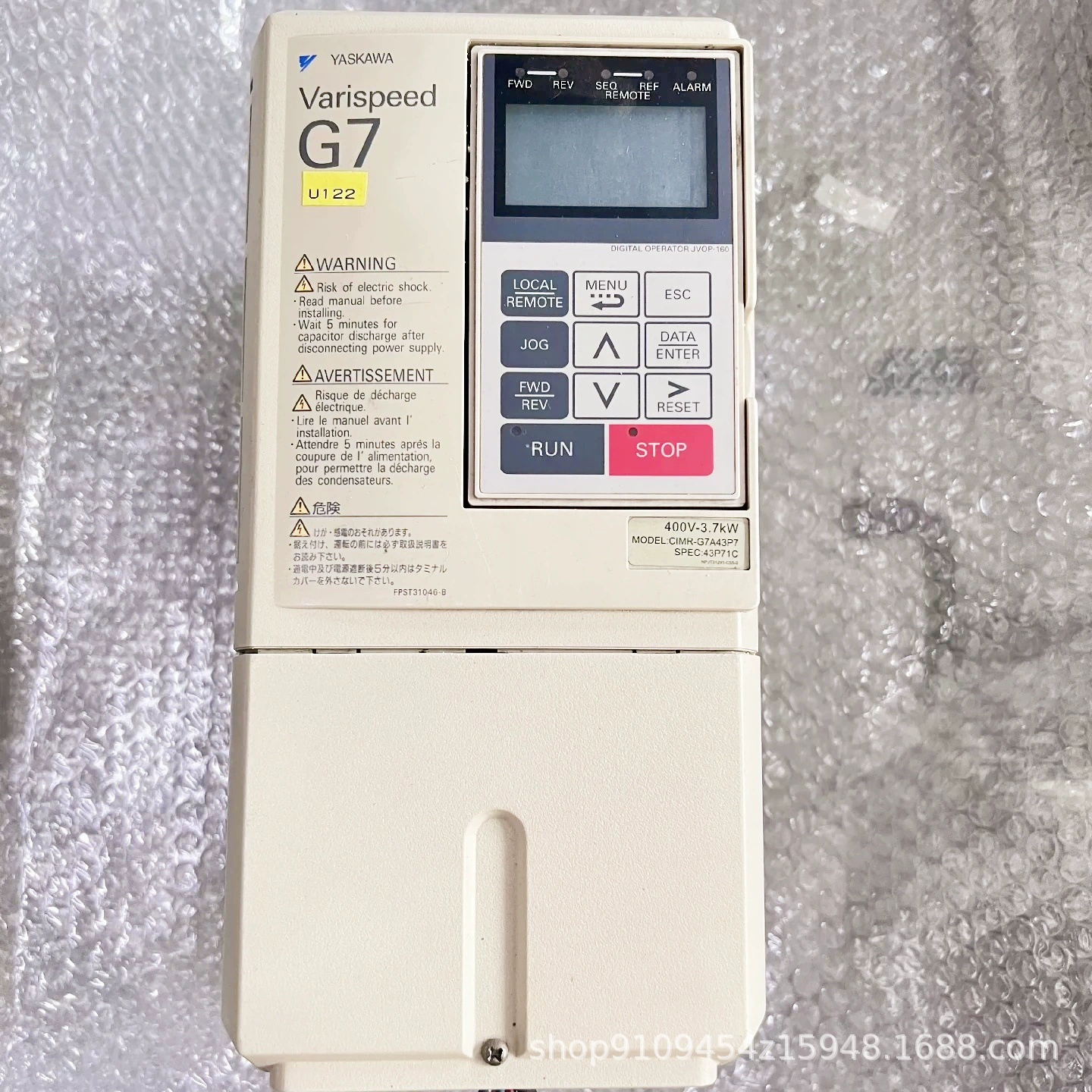 Yakawa CIMR-G7B43P7 спот новый оригинальный подлинный