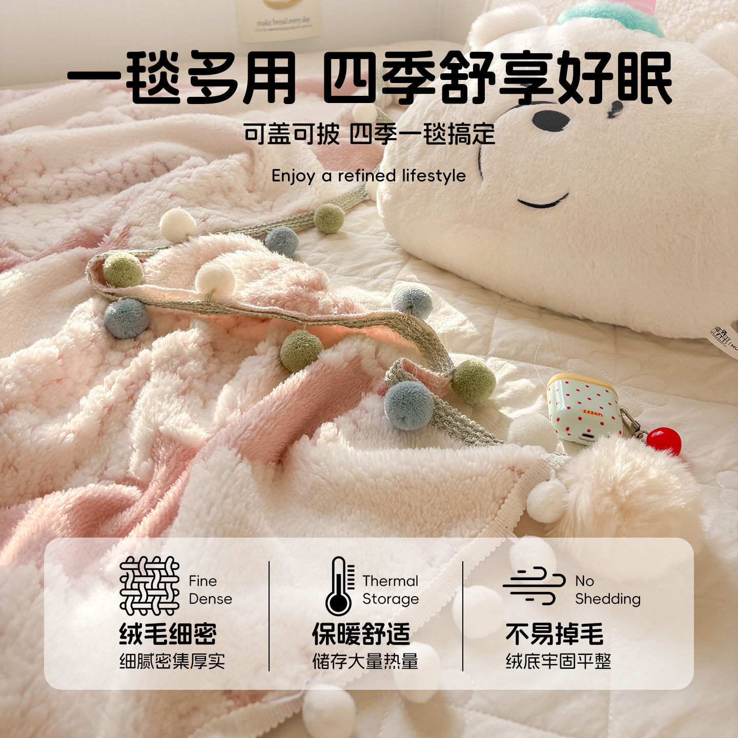 Oficina de almuerzo mantas de coral mantas de peluche mantas de aire acondicionado mantas de almuerzo individual mantas de cama con mantas de piernas de sofá