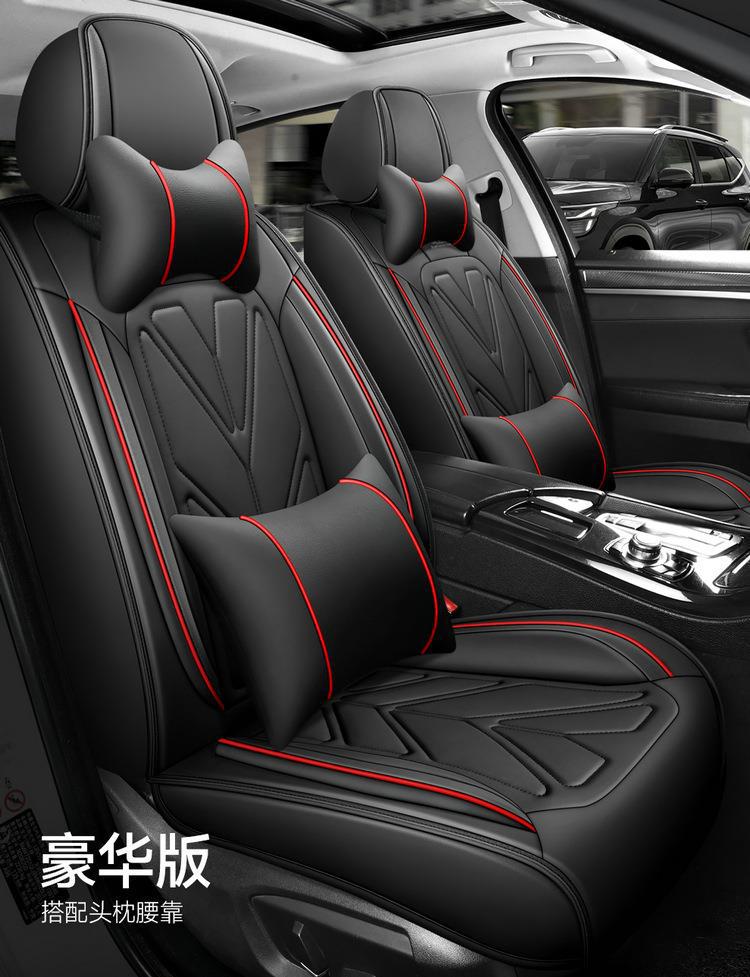23 new all-inclusive all-leather Four Seasons universal car seat cushion seat cover one-piece delivery wholesale export entity