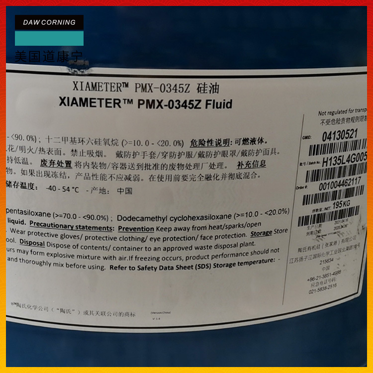 O1CN01DM08dZ2EcQFBpjzfM_!!2066