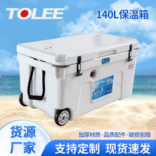 �������140L��~�� LLDPE����������~�������D��܇�d������