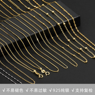 S925���y��Ů�o�������DIY�p�ݰٴ��k����s���{���i������