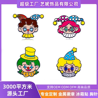 欧美卡通搞怪小丑胸针胸针徽章百搭礼物包包扣马戏团小丑徽章