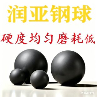������̼��Ͻ������� ��Ӳ�ȸ���ĥ�x�SʯӢ�S����80--120mm