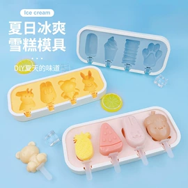 沐浴球浴擦;收纳盒;除毛/粘毛器