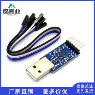 CP2104ģ�K USB TO TTL USB�D����ģ�KUART STC���d�� ˢ�C��