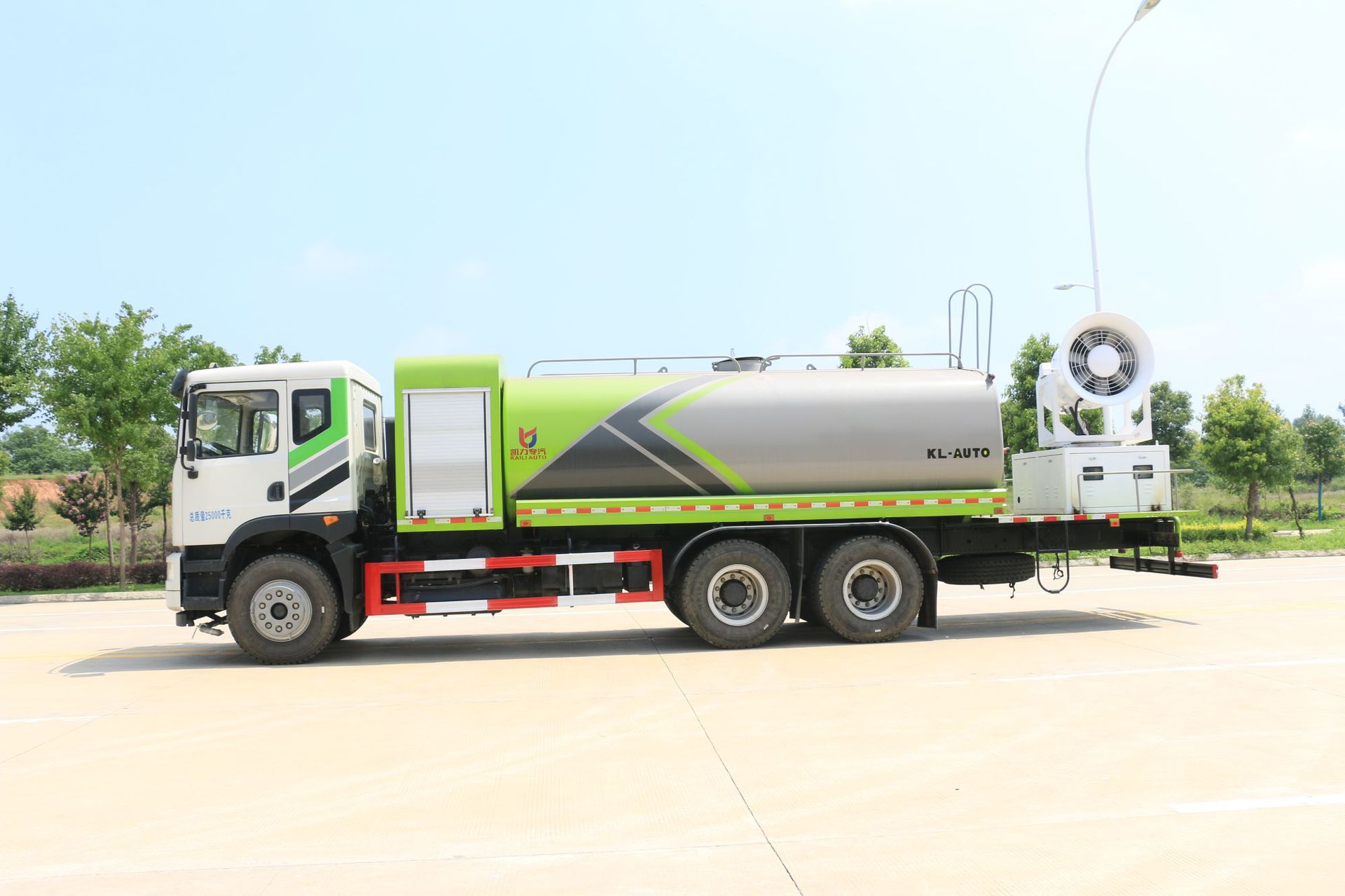 Dongfeng Huashen Rear Dual-Axle 17-Ton Multifunctional Dust Suppression Truck 60- 120m Cannon for Haze Removal and Dust Reduction at Demolition Sites