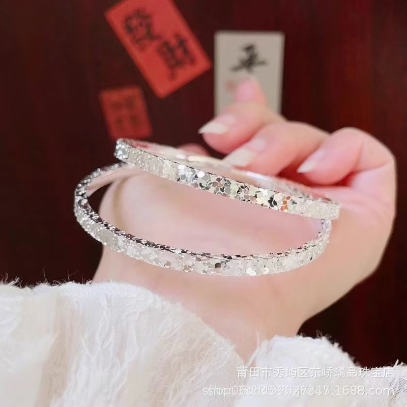 三面碎冰冰