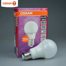 OSRAM欧司朗光触媒led灯泡新款家用超亮节能e27螺口杀菌灯