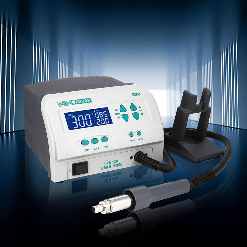 QUICK快克856AD无铅热风拆焊台高频数显856AE热风可调温焊