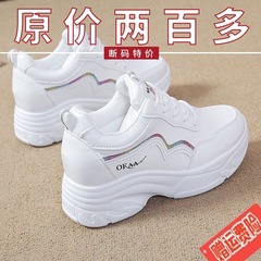 啄木鸟品牌真皮内增高老爹鞋女2025春秋新款厚底休闲运动鞋百搭小